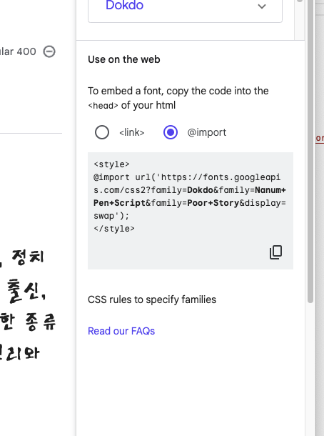 스파르타 즉문즉답